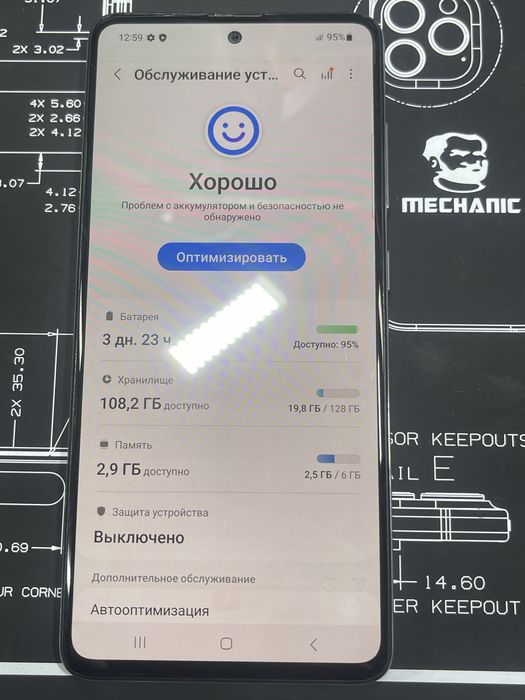 Samsung galaxy a 51 128gb