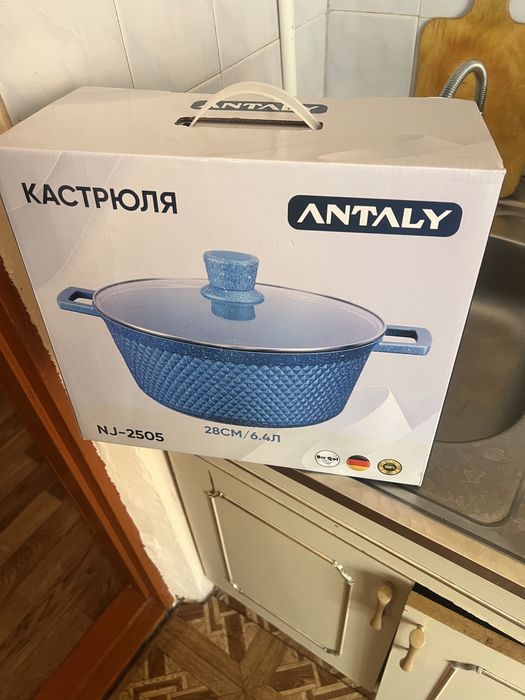 Кастрюля новая продается