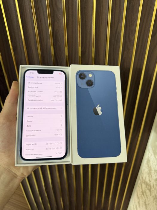 Iphone 13 128 Айфон 13 128