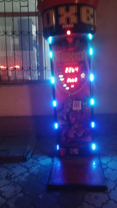 Силомер аппарат орнымен сатамын