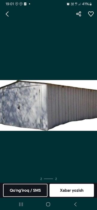 Garaj sotiladi. Temirdan. Mustahkam