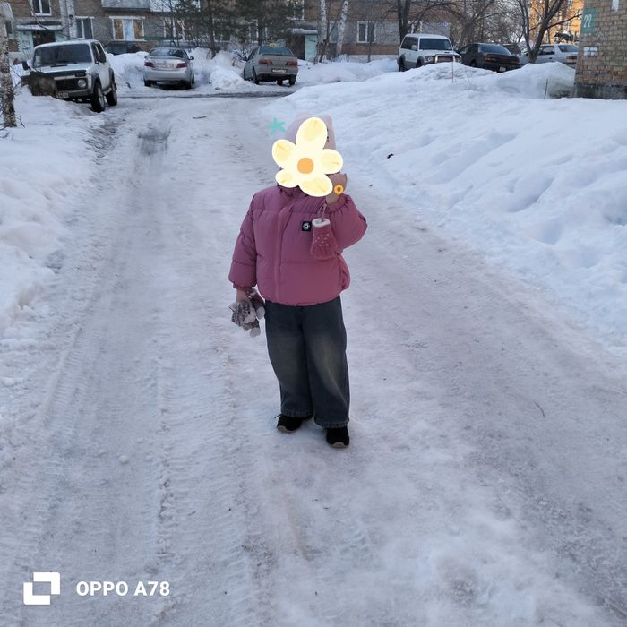 Куртка весна-осень