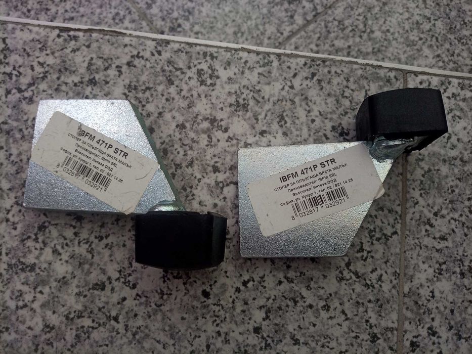 Нови стопери за портална плъзгаща врата IBFM