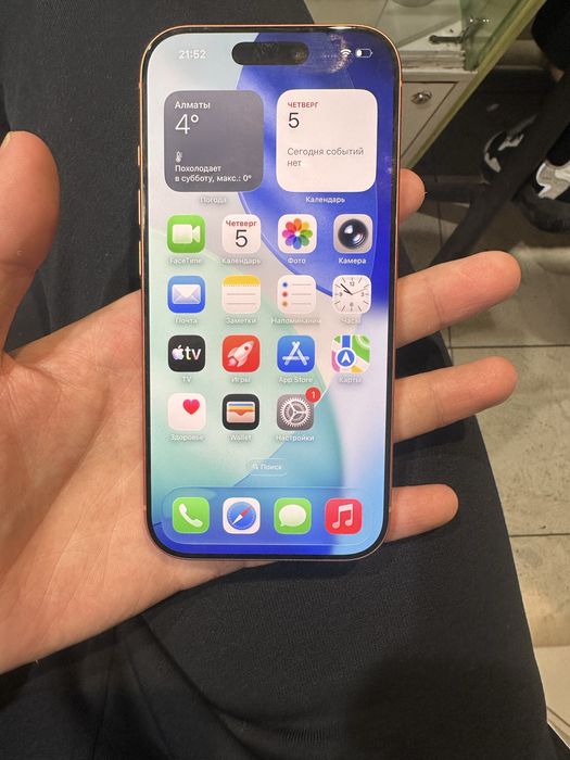 IPhone 17 pro 1sim 256GB