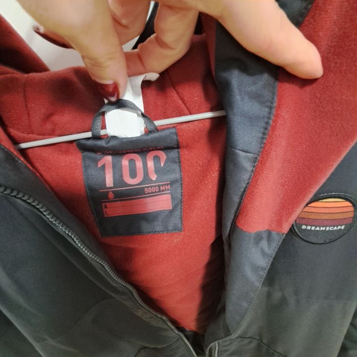 Юношеско  ски яке