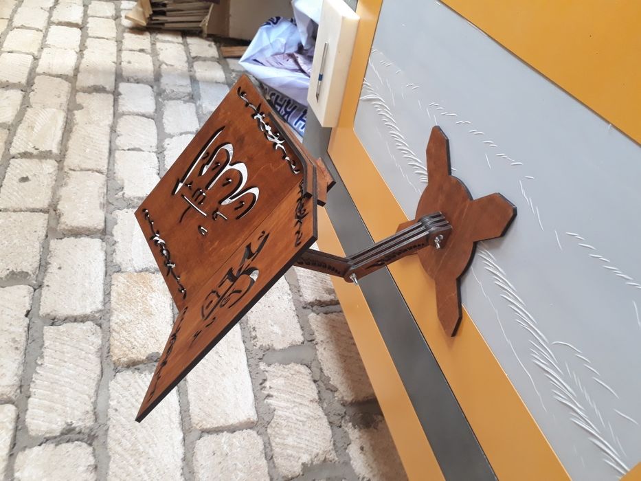 Подставка под коран