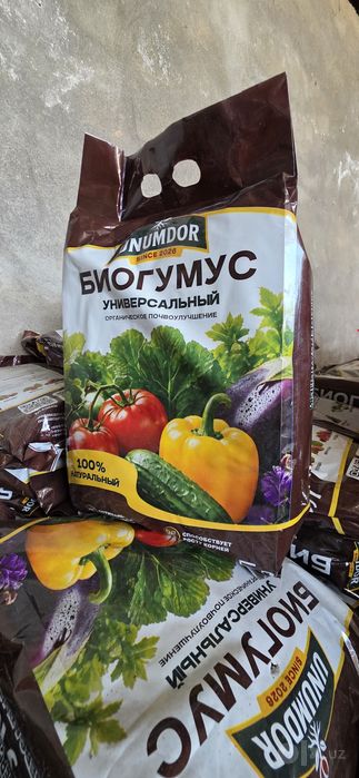 Почво грунт. Биогумус, кокосовый, кыслый.