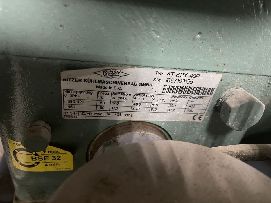 Холодильное оборудование, станция