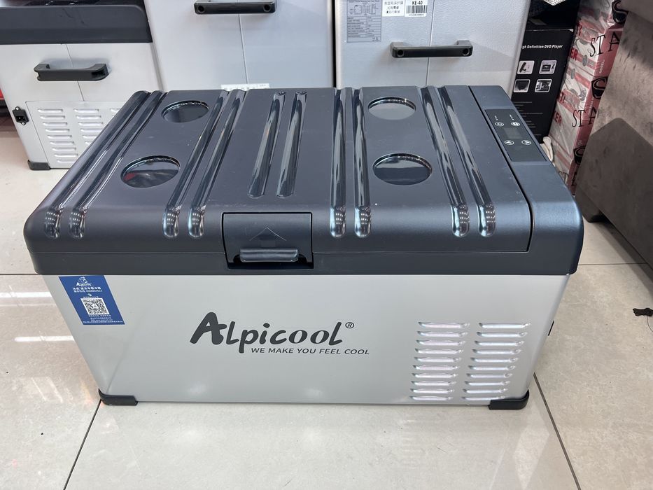 Avtomabilniy xolodilniki