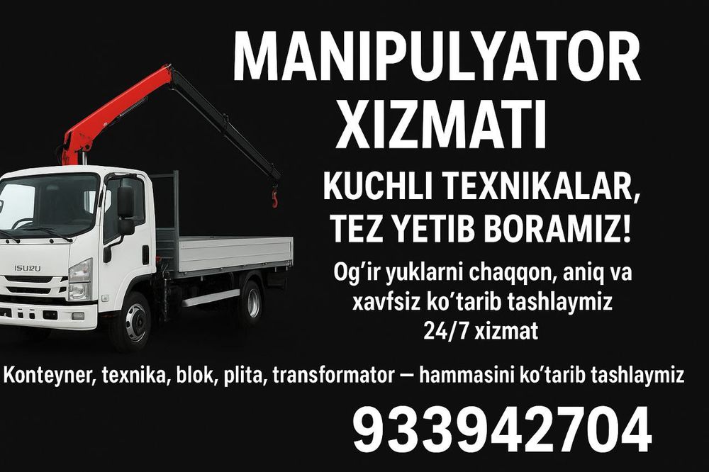 Манипулятор хизмати OG‘IR YUK? MANIPULYATOR BOR! 24/

Manipulyator xiz