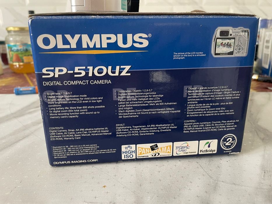 Vând aparat foto digital Olympus SP-510UZ, în stare bună de funcționare, ideal pentru pasionați de fotografie sau colecționari de camere compacte.