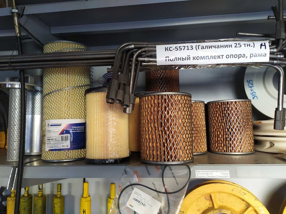 Фильтра в гидробак на Автокран