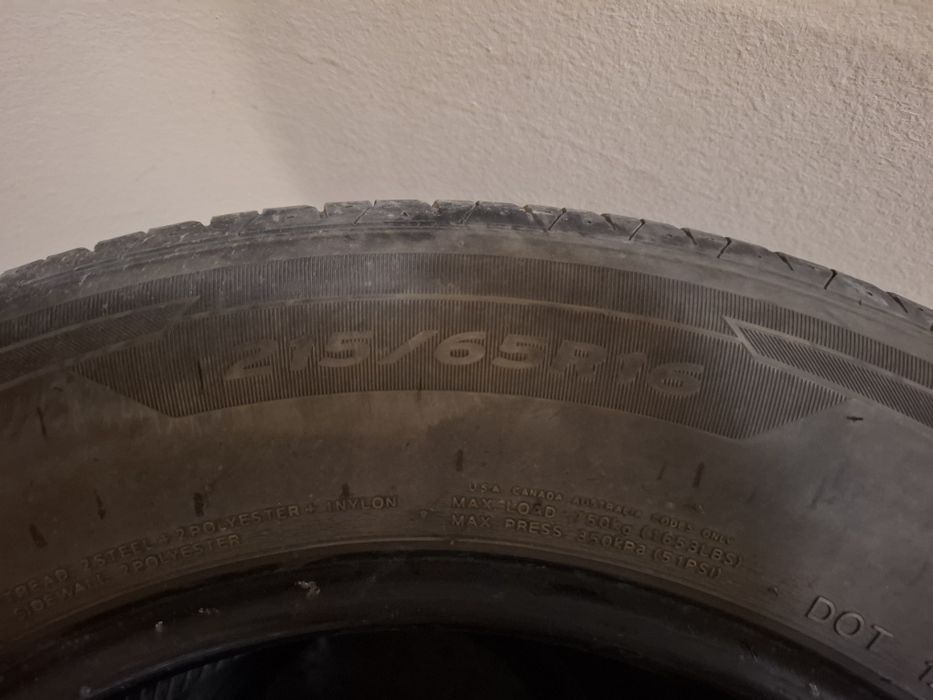 4бр. Hankook Ventus Prime 3 - 215/65/16 ДОТ0722.