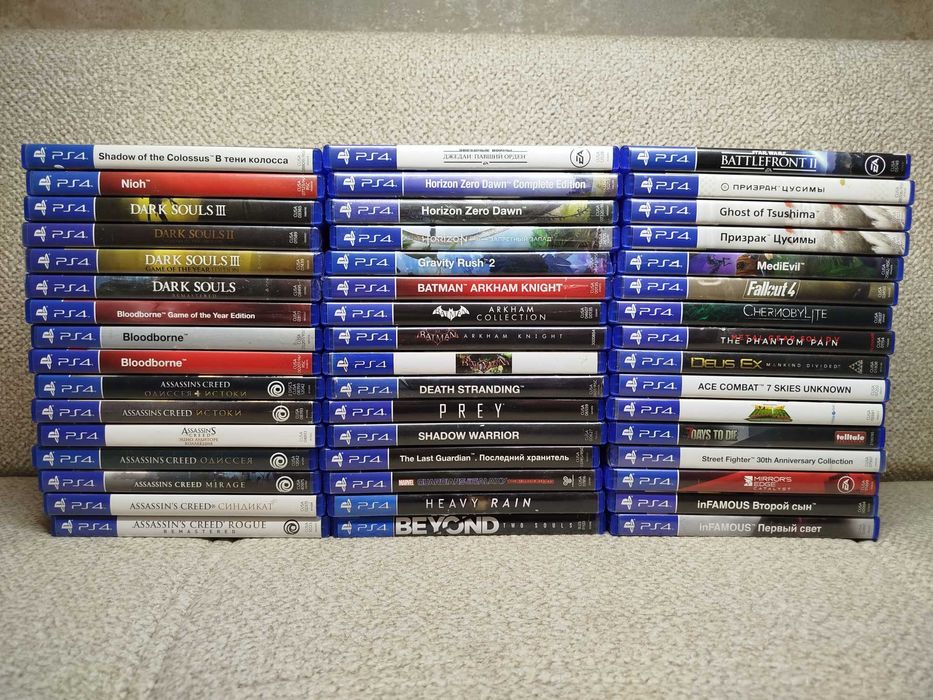 Диски на PS5 PS4
