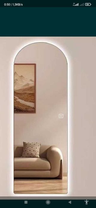 Зеркало с подсветкой