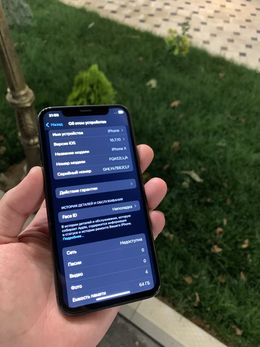 iphone X 64 black