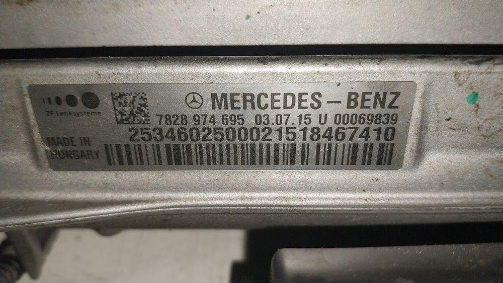 Кормилна рейка за Мерцедес ГЛЦ Х253 ( Mercedes GLC / X253 )