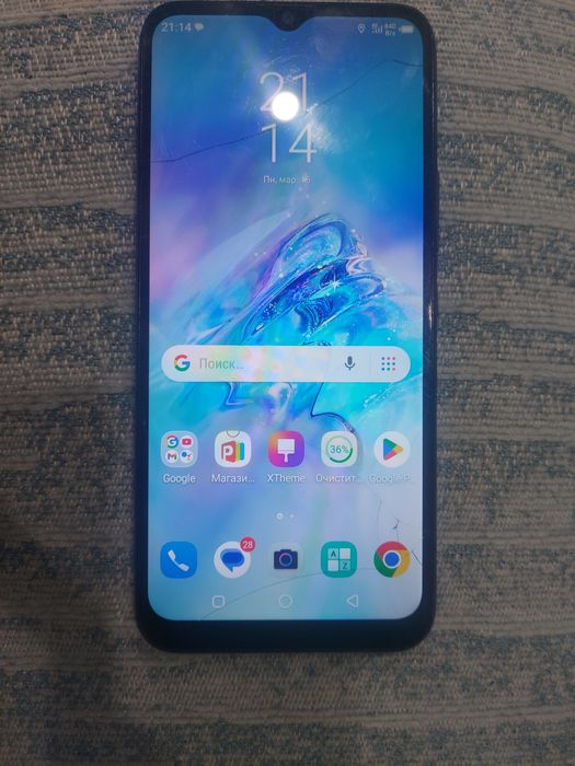 Продам Infinite HOT 10 Lite