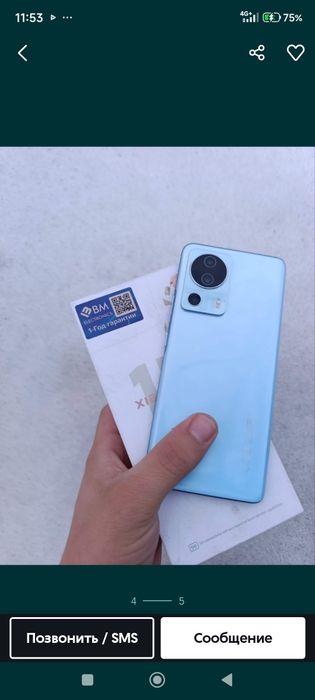 Xiaomi 13lite 8 128gb ideal