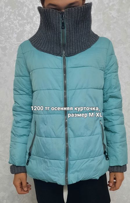 Продаётся б/у детские вещи