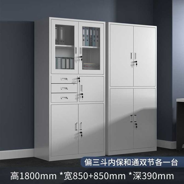 Ofis shkafi/Hujjatlar uchun shkaf/Шкаф для офиса/Металлический шкаф