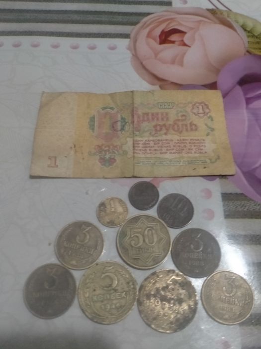 Продам монеты монеты