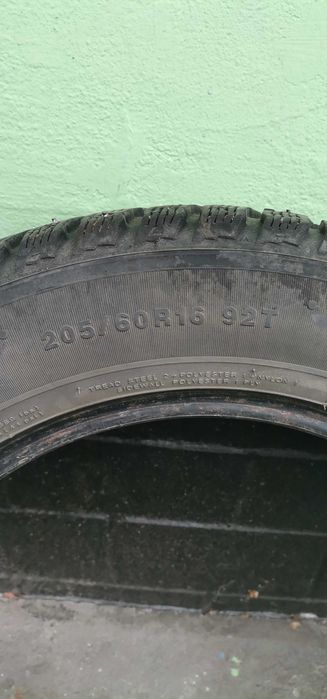 Продам шины зимние