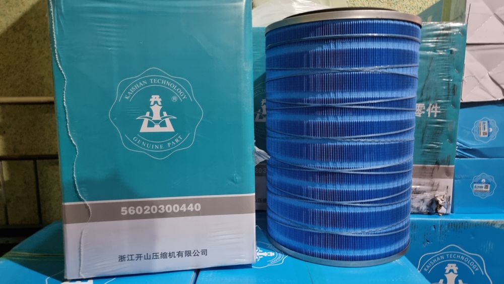 Масляный фильтр для воздушный винтовые компрессора Kaishan