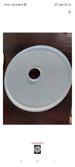 Электросушилка Вольтаре 1000