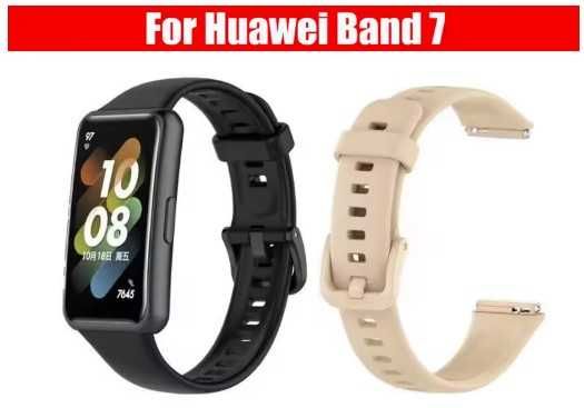 Curea silicon Huawei Band 7 + cadou