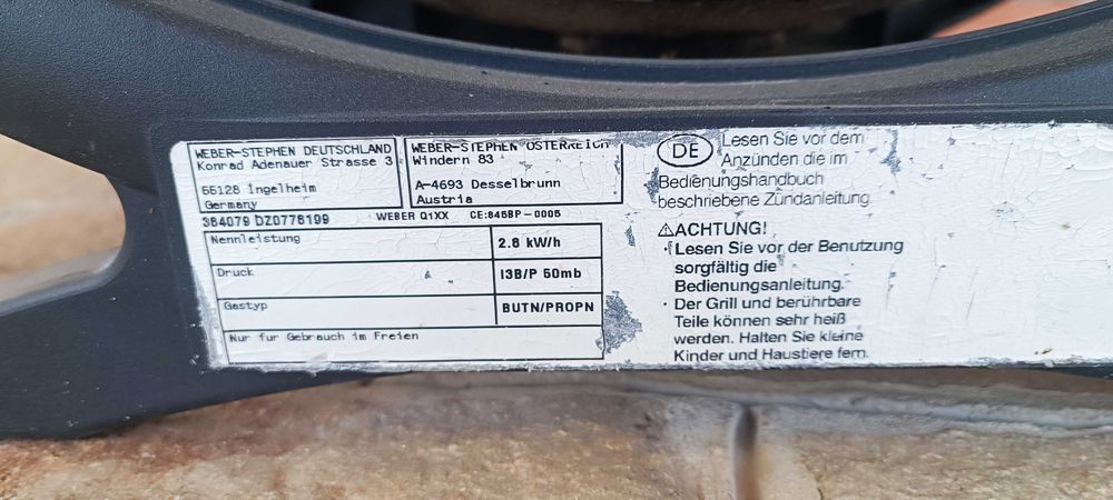 Газовo барбекю Weber Q 1200