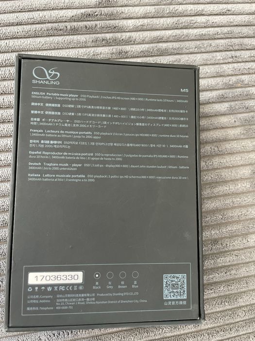 Продавам аудио плеър Shanling M5