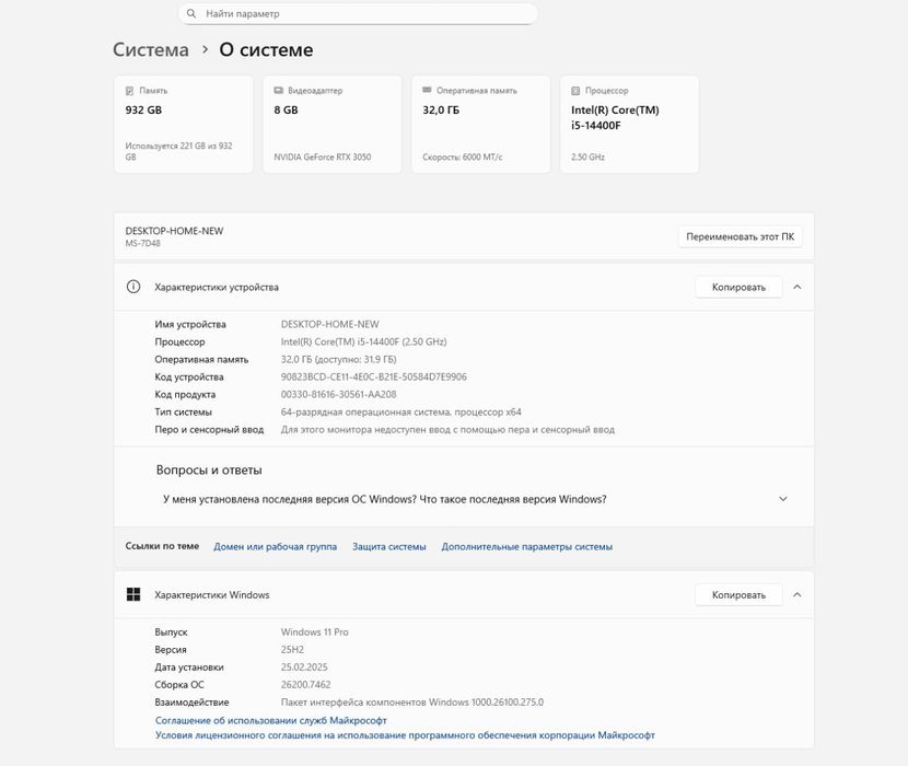 Продаётся мощный кейс