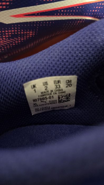 Puma Ultra 5 Play Ghete Fotbal Copii Încălțăminte