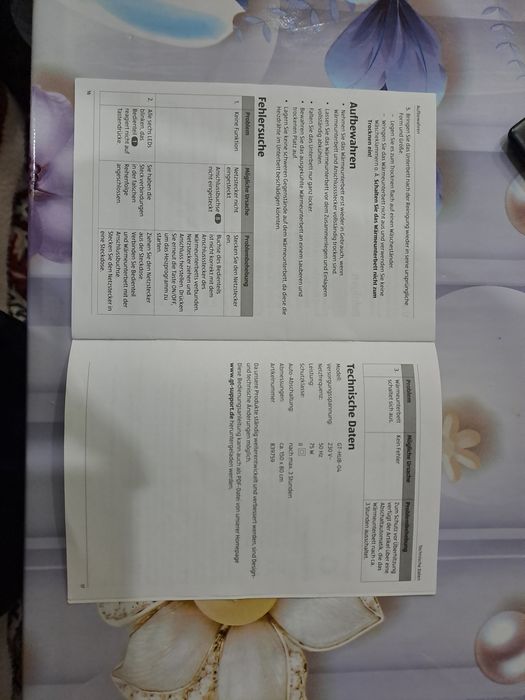 Электрическая грелка из Германии