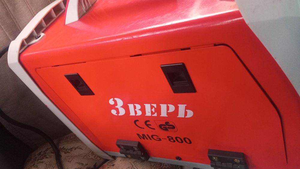 Сварщный аппарат