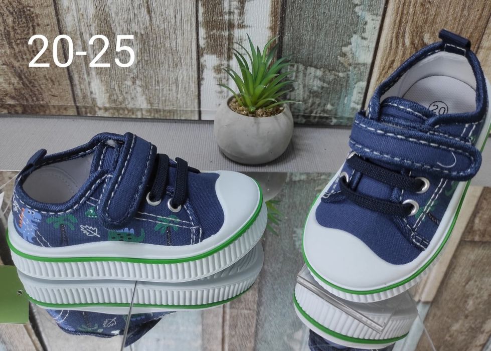 ПАНТОФИ - момчета