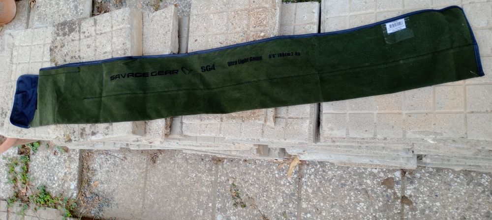 Защитен калъф за спининг Savege Gear sg4