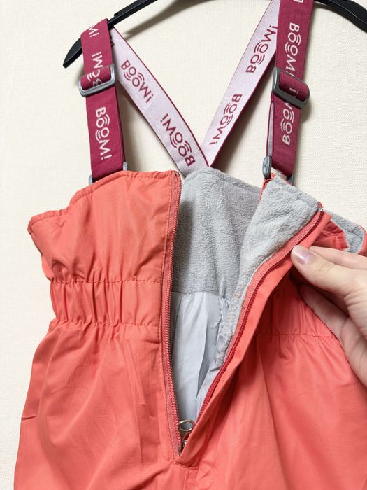 Зимний костюм «BOOM» с комбинезоном