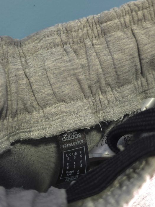 Adidas Долнище/Мъжко S