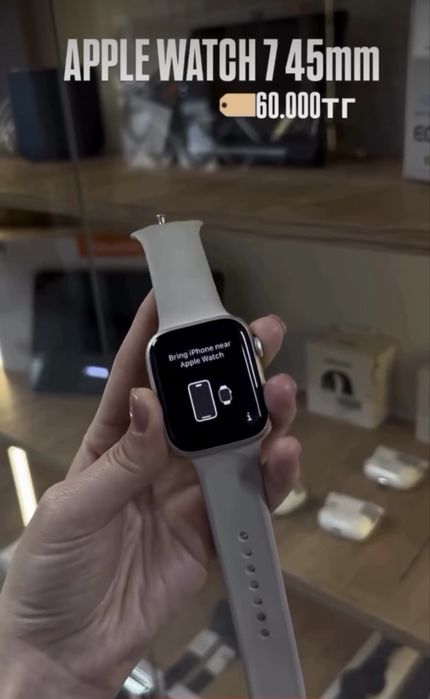 Apple watch 7 45mm/Эпл вотч 7 45мм