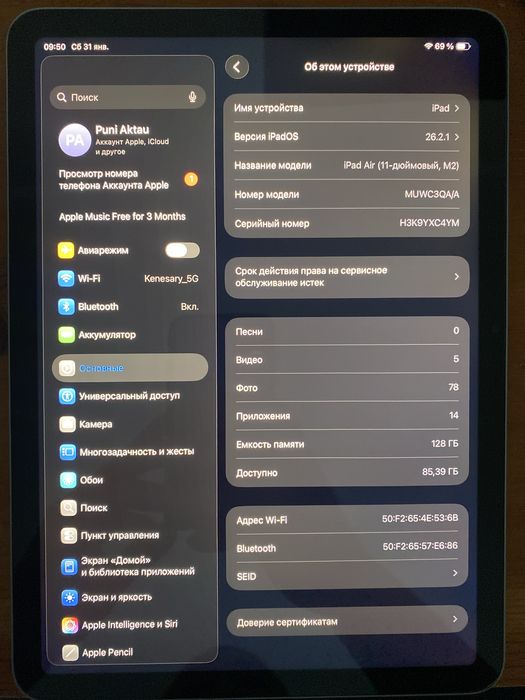 iPad Air 11 128гб.