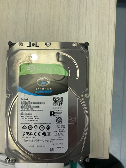 Компьютерные комплектующие