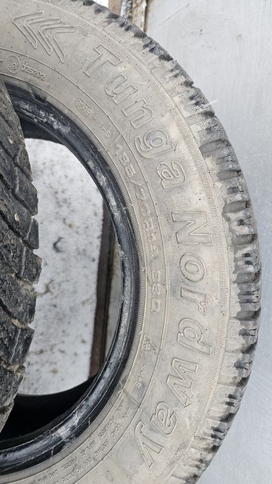 Продам резину 14-15