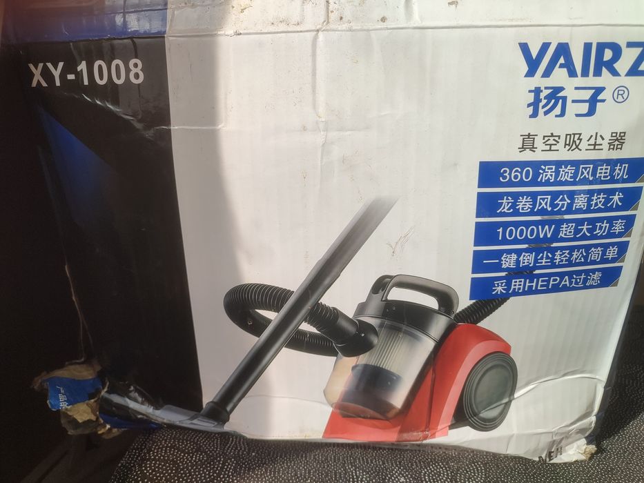 Продаётся Пылесосы