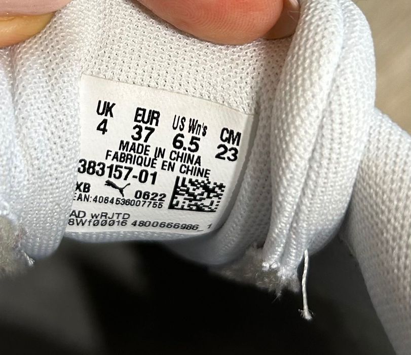 Маратонки Пума, номер 37