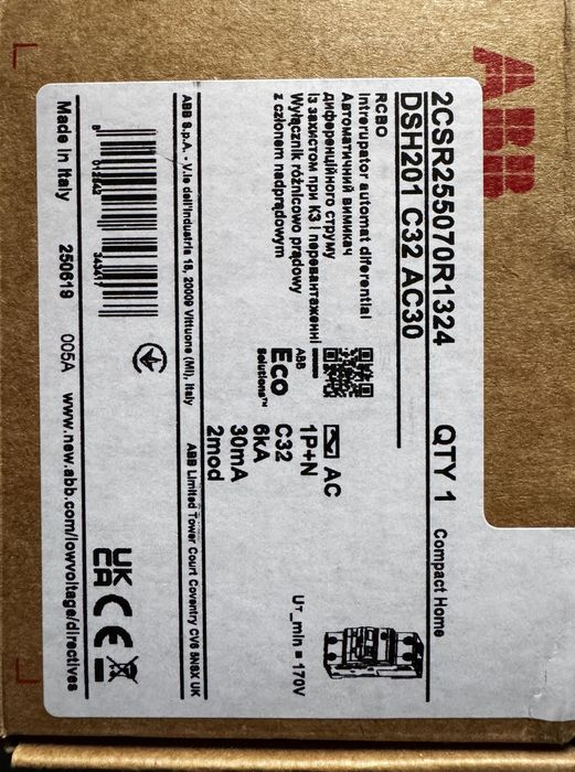 Siguranță diferențial