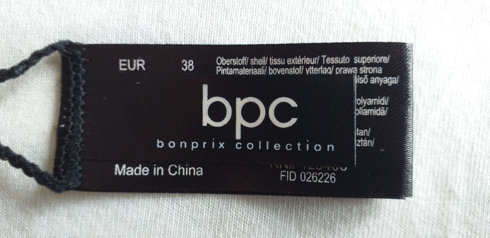 Costum de baie tankini nou, 2 piese