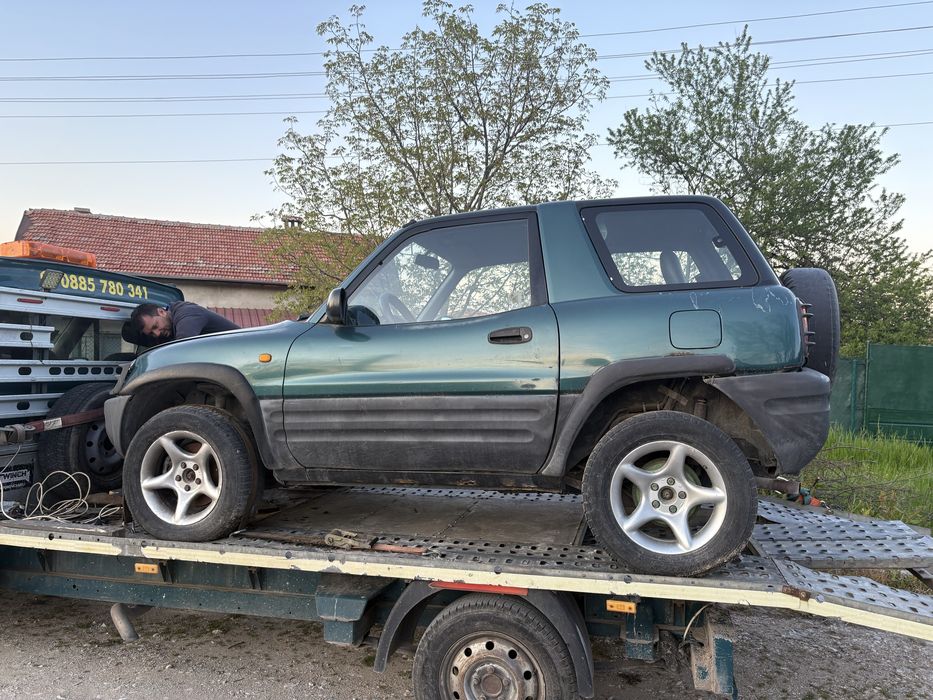 Toyota Rav 4 -2.0 На Части !
