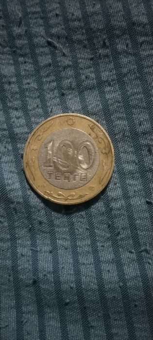 Деньги Казахстана